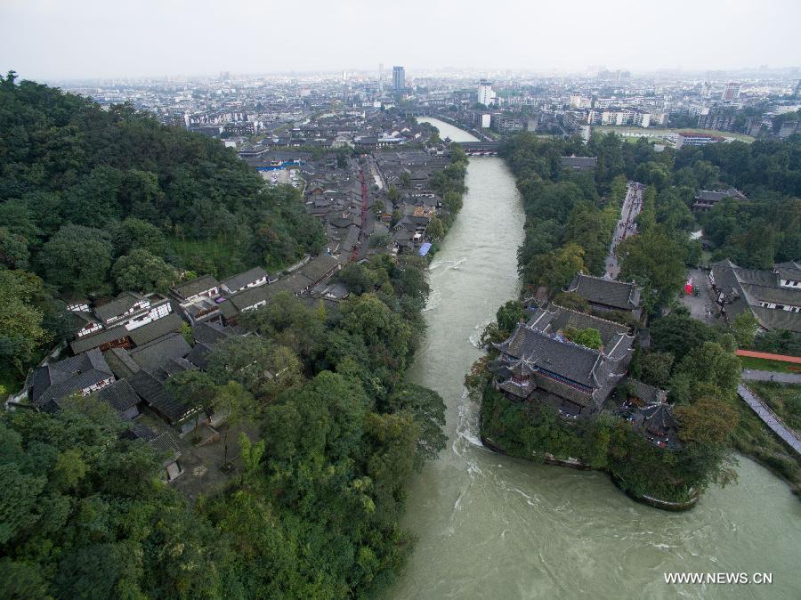 CHINA-SICHUAN-DUJIANGYAN IRRIGATION SYSTEM (CN)