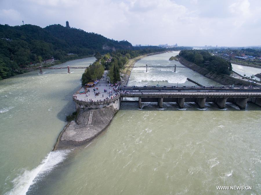 CHINA-SICHUAN-DUJIANGYAN IRRIGATION SYSTEM (CN)