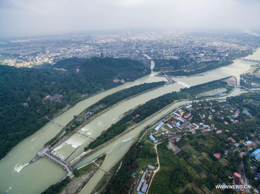 CHINA-SICHUAN-DUJIANGYAN IRRIGATION SYSTEM (CN)
