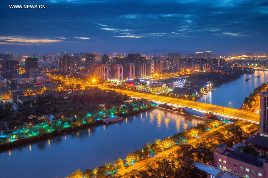 Hangzhou, ville hôte du prochain sommet du G20