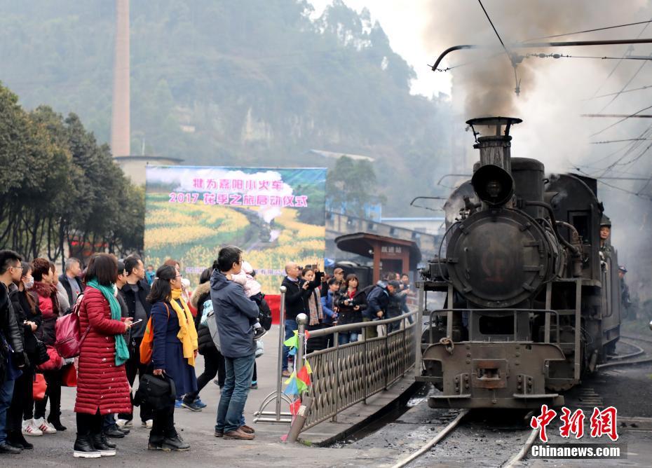 En voiture ! Remontez le temps  bord d'un vieux train  vapeur dans le Sichuan