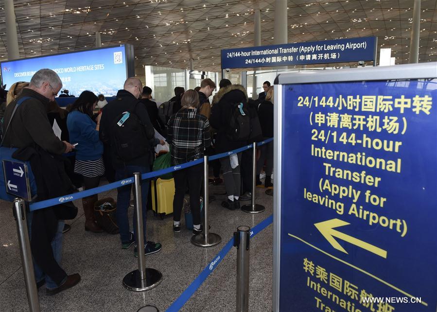Beijing, Tianjin et le Hebei offrent un transit sans visa de 144 heures