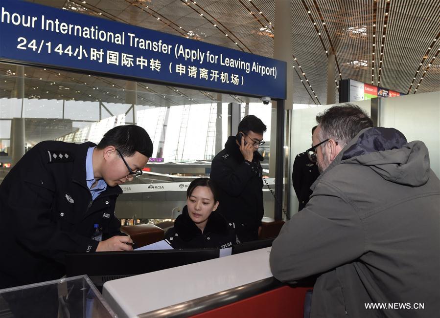Beijing, Tianjin et le Hebei offrent un transit sans visa de 144 heures