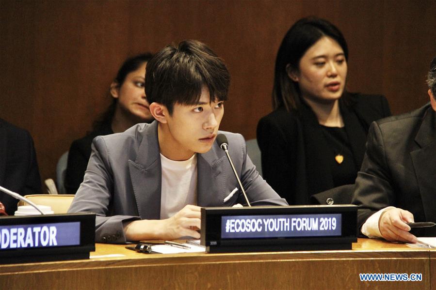 Le chanteur Yi Yangqianxi participe au Forum de la jeunesse de l'ECOSOC