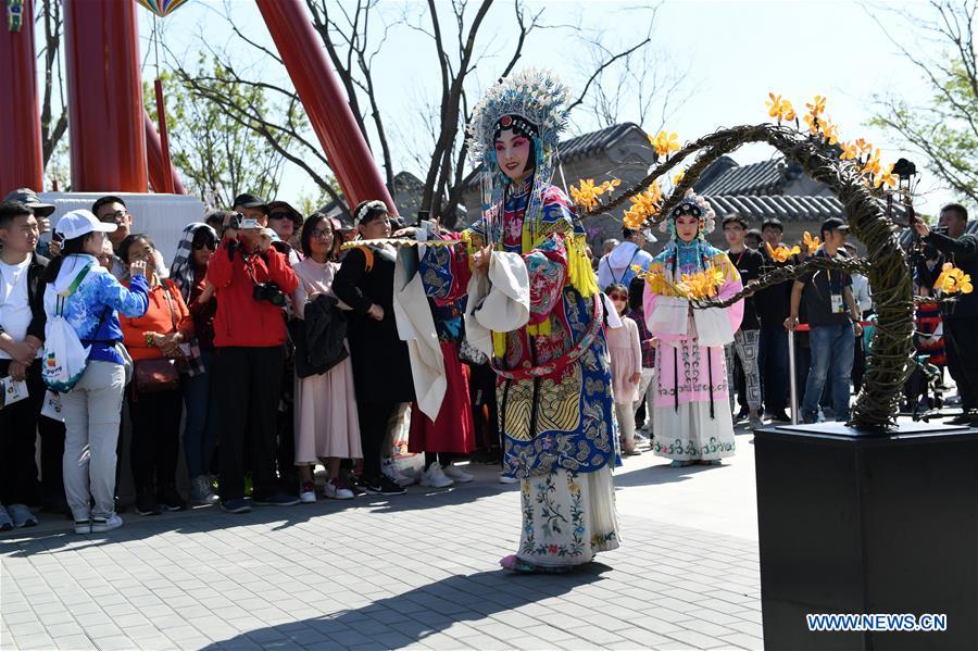 Plus de 300.000 visiteurs à l'exposition horticole de Beijing durant les vacances de la fête du Travail