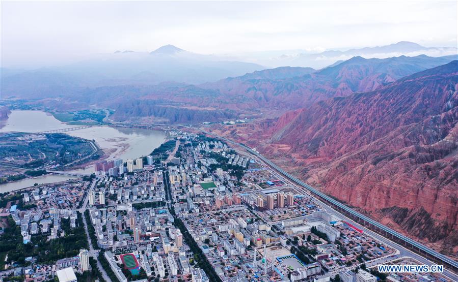 Chine : paysage du district de Xunhua au Qinghai