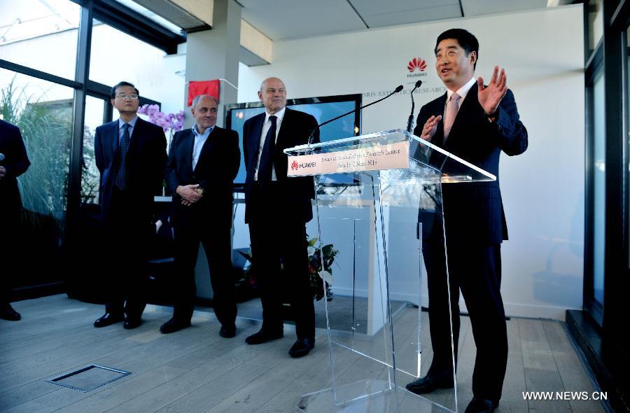 (XHDW)中国华为公司美学研究中心在巴黎落成