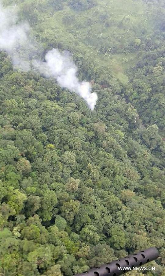 (国际)哥伦比亚一直升机坠毁致15人死亡