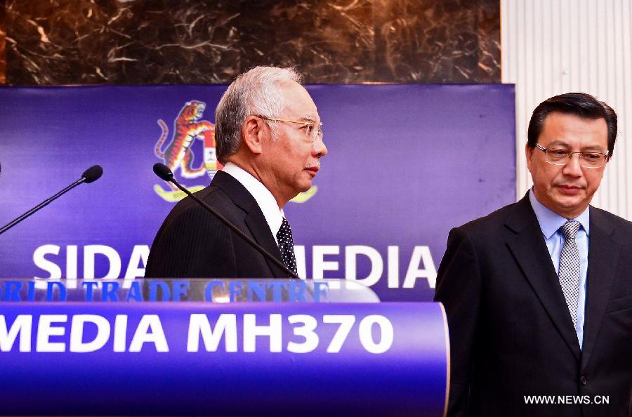 MALAYSIA-KUALA LUMPUR-PM-MH 370 FLIGHT-PRESS CONFERENCE