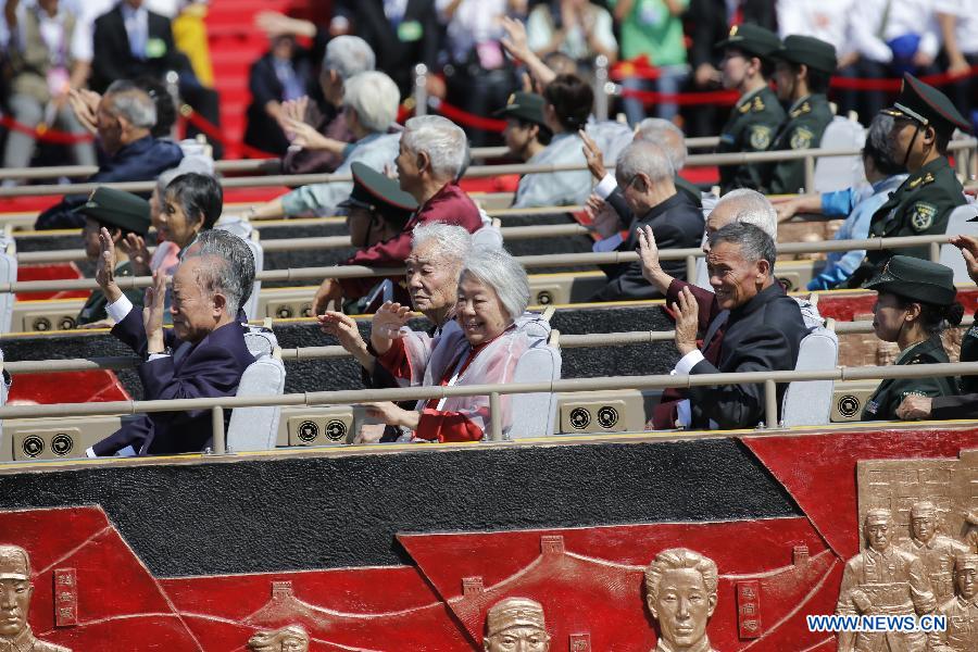 （九三阅兵）纪念抗战胜利70周年大会在京举行