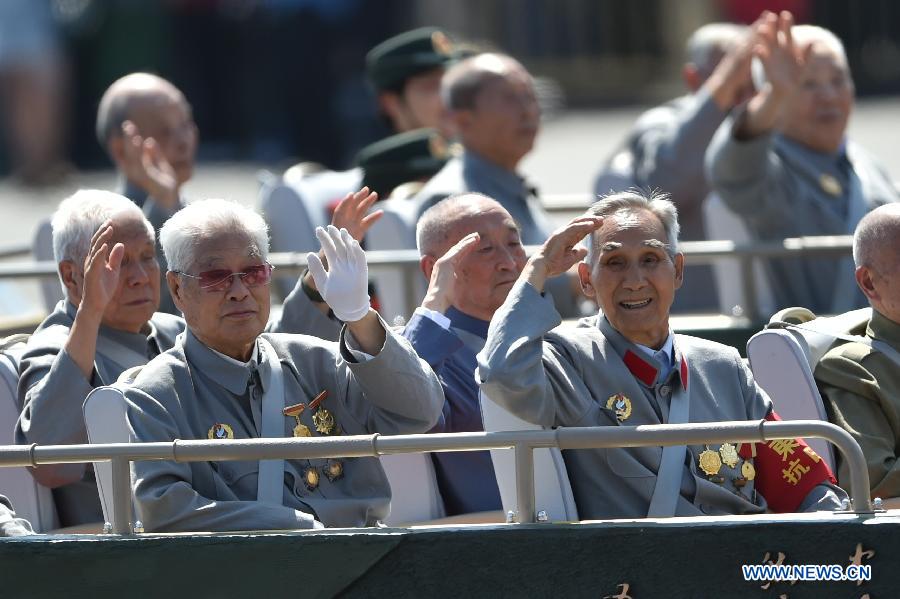 （九三阅兵）纪念抗战胜利70周年大会在京举行