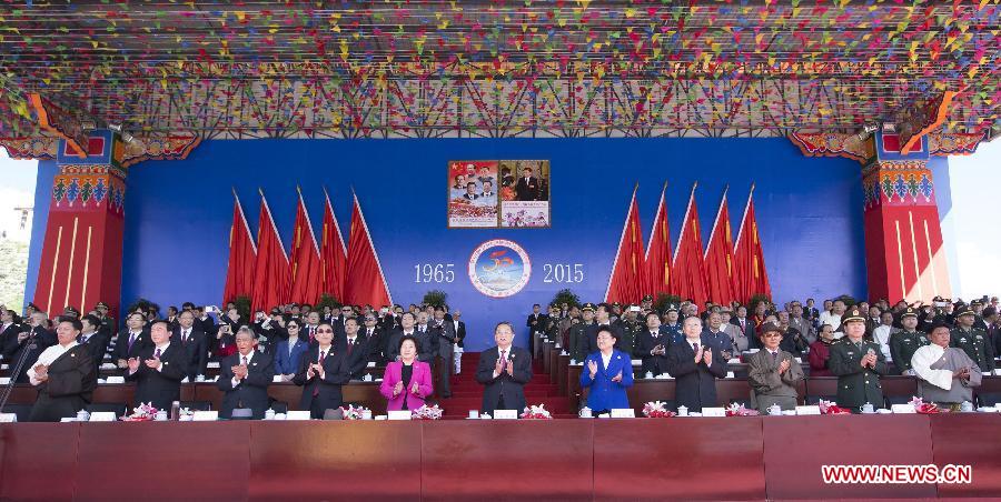 （时政）（2）西藏自治区成立50周年庆祝大会隆重举行