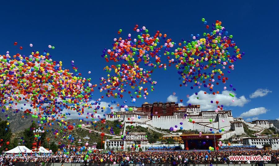 （新华直击）（2）西藏自治区成立50周年庆祝大会举行