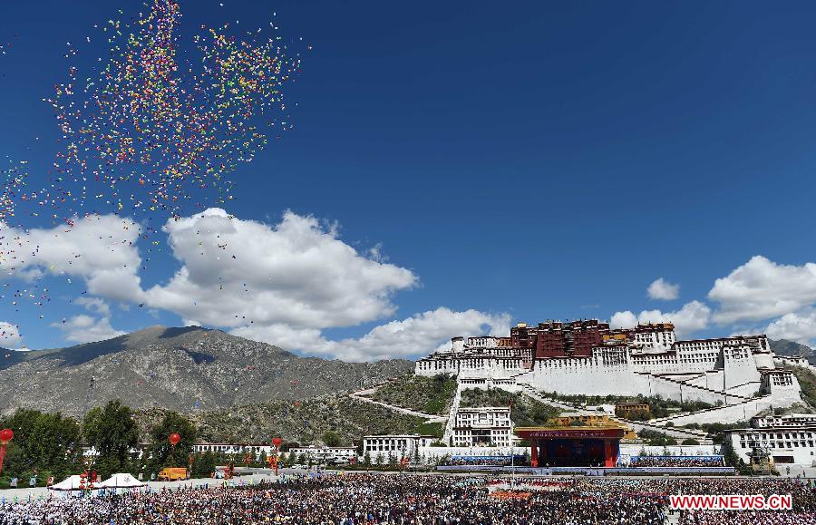 （XHDW）（13）西藏自治区成立50周年庆祝大会举行