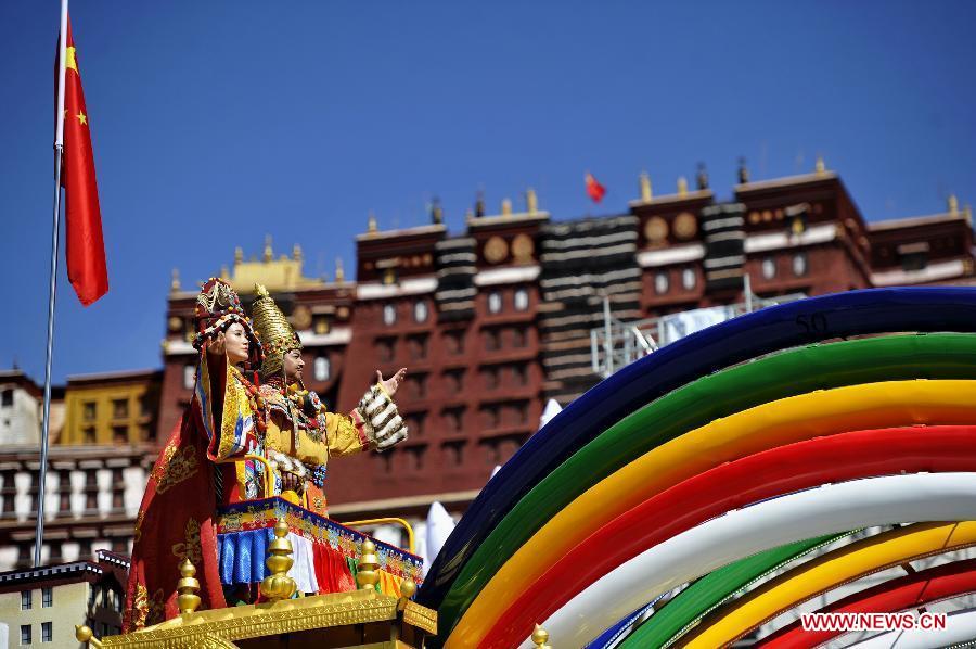 （XHDW）（12）西藏自治区成立50周年庆祝大会举行
