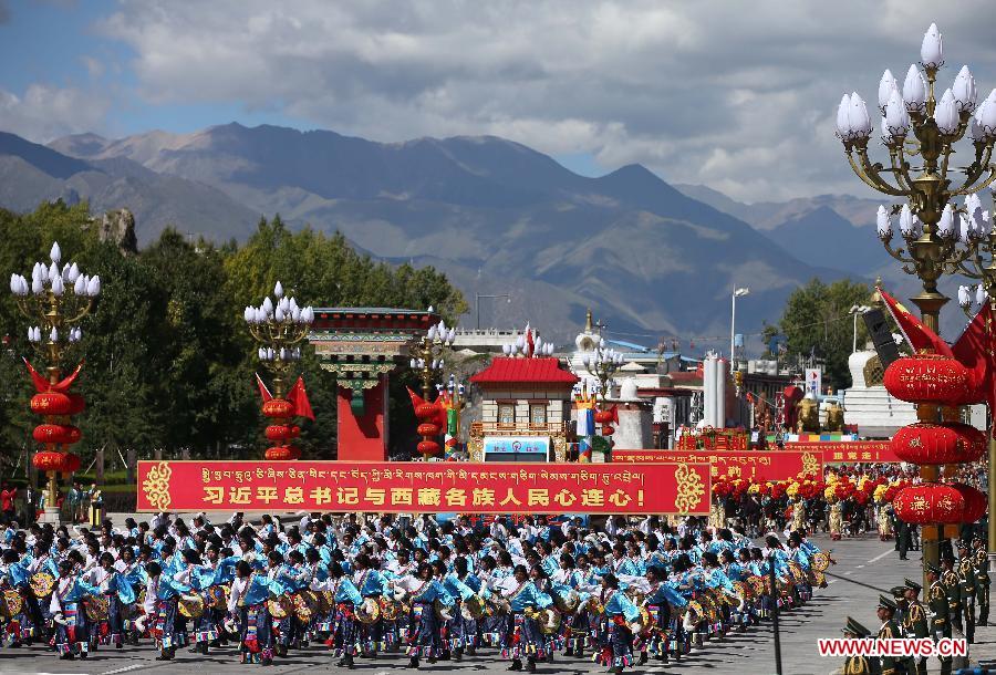 （时政）（10）西藏自治区成立50周年庆祝大会举行