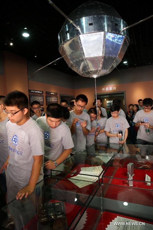 （社会）（2）中国科学院与&ldquo;两弹一星&rdquo;纪念馆开馆