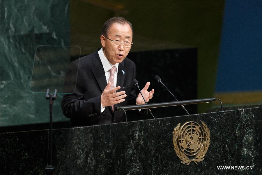 （国际）（1）联合国发展峰会开幕 2015年后发展议程正式通过