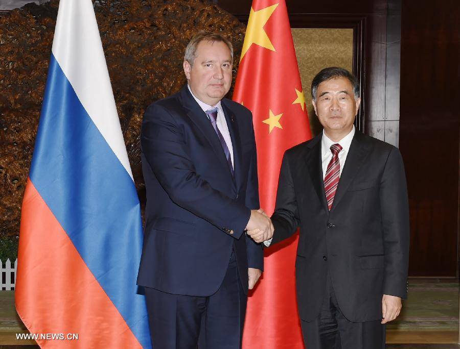 （XHDW）（1）汪洋与俄罗斯副总理罗戈津出席第二届中俄博览会开幕式并举行中俄总理定期会晤委员会双方主席会晤