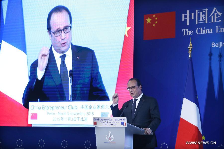 CHINA-BEIJING-FRENCH PRESIDENT-HOLLANDE-BREAKFAST MEETING (CN)