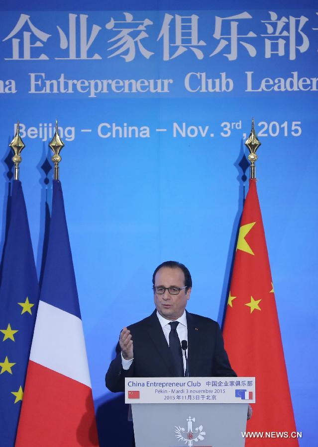 CHINA-BEIJING-FRENCH PRESIDENT-HOLLANDE-BREAKFAST MEETING (CN)