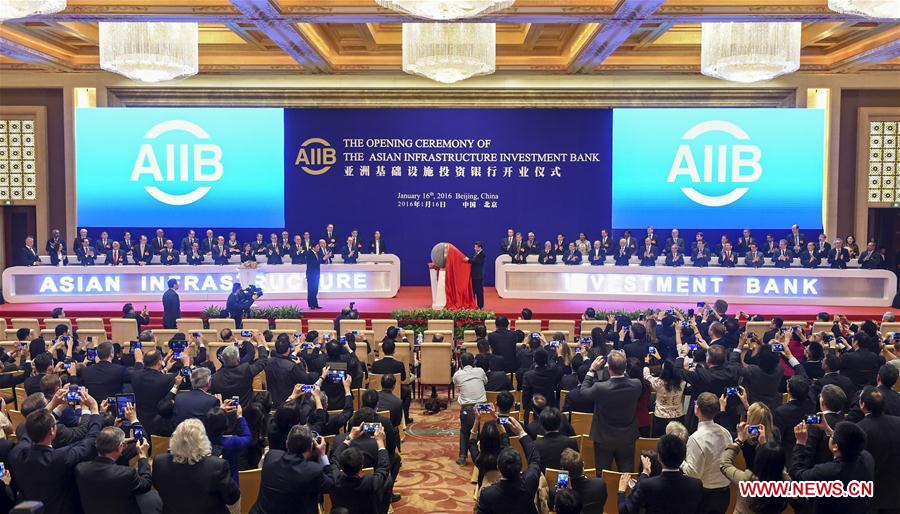 (时政)(1)习近平出席亚洲基础设施投资银行开业仪式并致辞