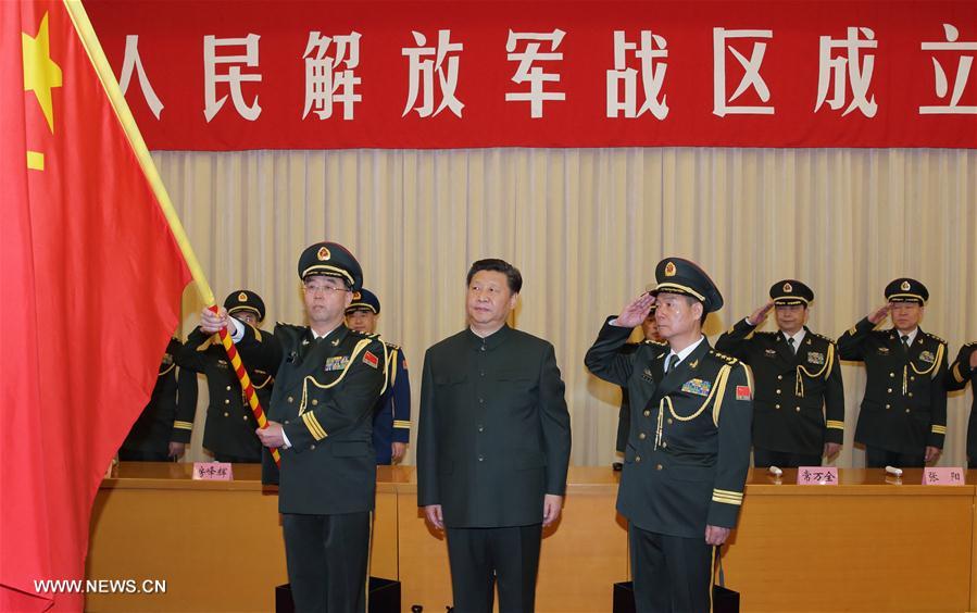（时政）（6）中国人民解放军战区成立大会在北京举行　习近平向各战区授予军旗发布训令