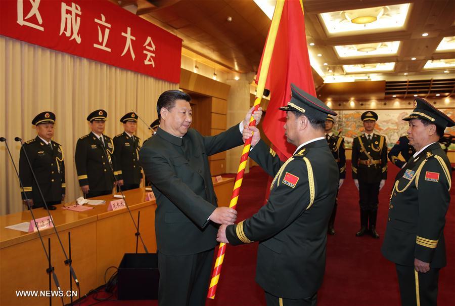 （时政）（5）中国人民解放军战区成立大会在北京举行　习近平向各战区授予军旗发布训令