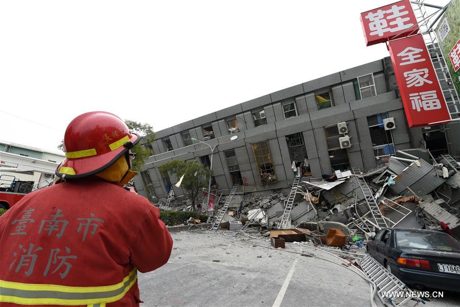 （高雄地震）（3）台湾南部地震已造成5人死亡 
