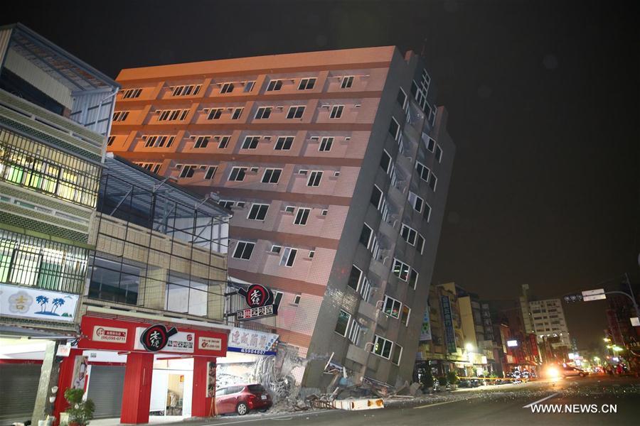 #（高雄地震）台南新化区京城银行地震中受损
