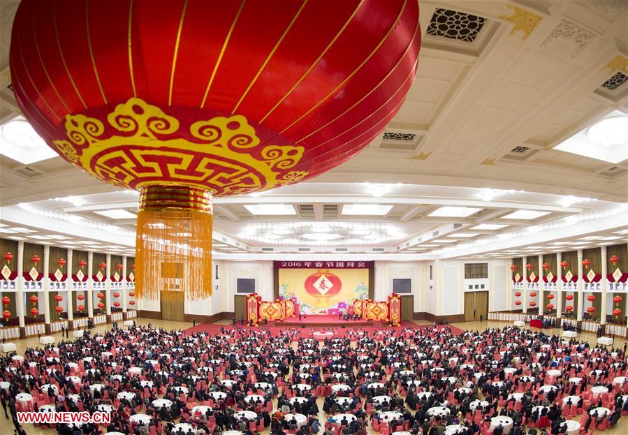 （XHDW）（1）中共中央国务院举行春节团拜会 
