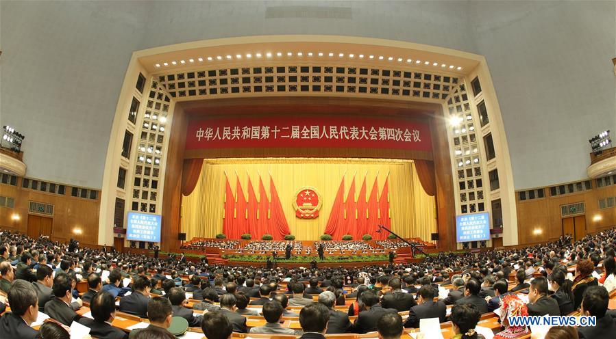 （两会·人大闭幕）（11）十二届全国人大四次会议在北京闭幕