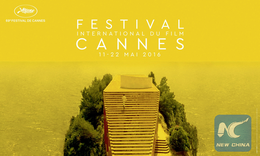 Festival de Cannes 20 films en compétition pour la Palme d'Or_French