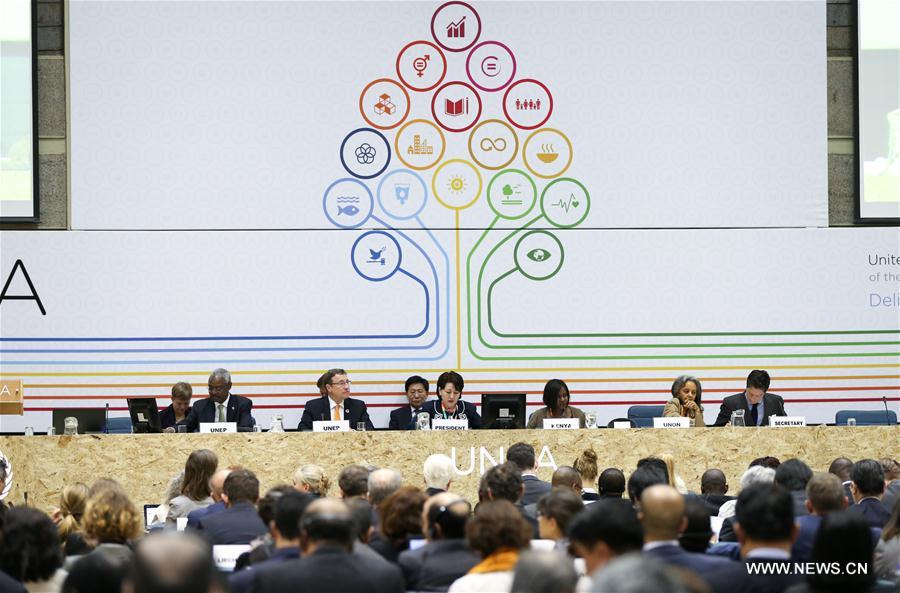 （国际）（1）第二届联合国环境大会聚焦绿色和可持续发展