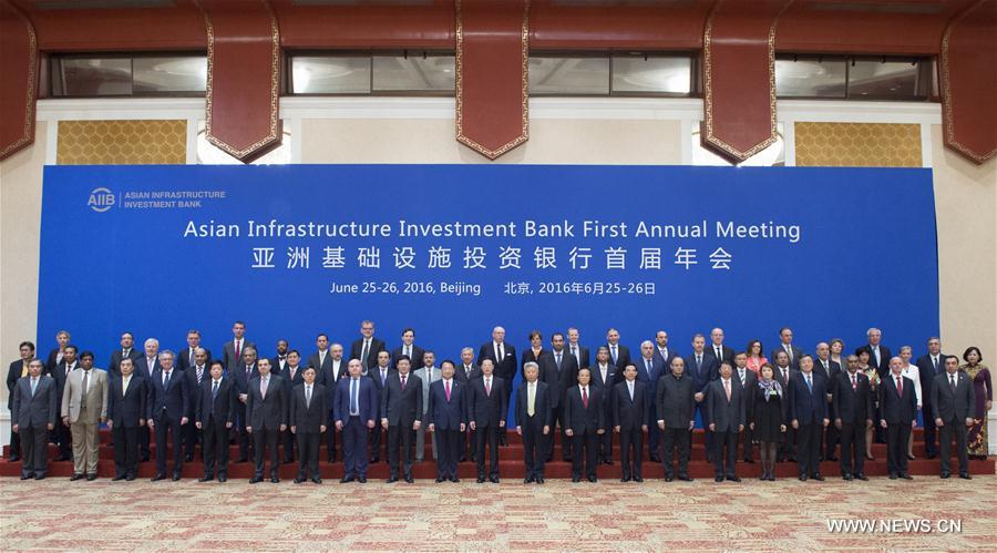（时政）（3）张高丽出席亚洲基础设施投资银行首届理事会年会开幕式并致辞