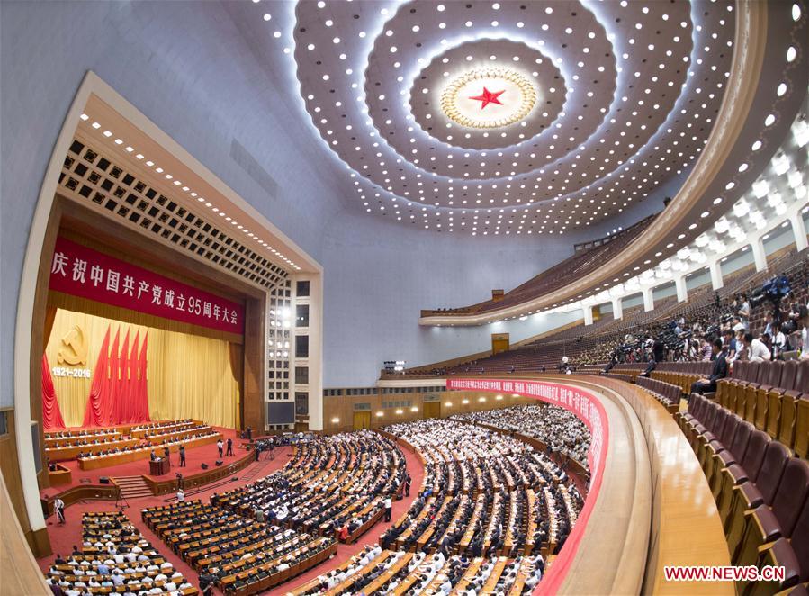 Chine : rassemblement pour le 95e anniversaire de la fondation du PCC