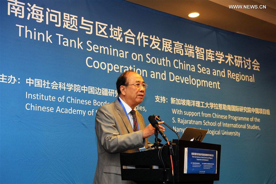 Singapour : séminaire sur la mer de Chine méridionale et sur la coopération et le  développement régionaux