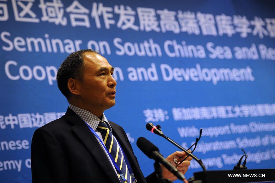 Singapour : séminaire sur la mer de Chine méridionale et sur la coopération et le  développement régionaux