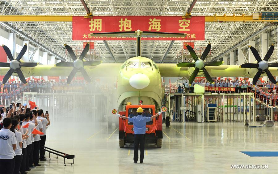 La Chine achève la construction d'un grand avion amphibie