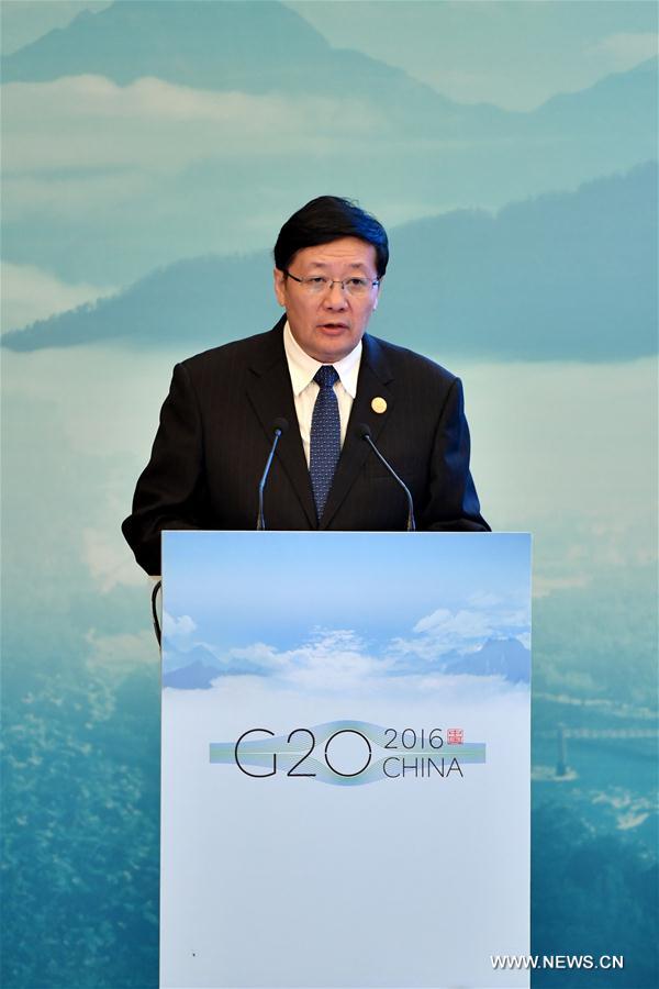 （XHDW）（1）G20税收高级别研讨会在成都举行