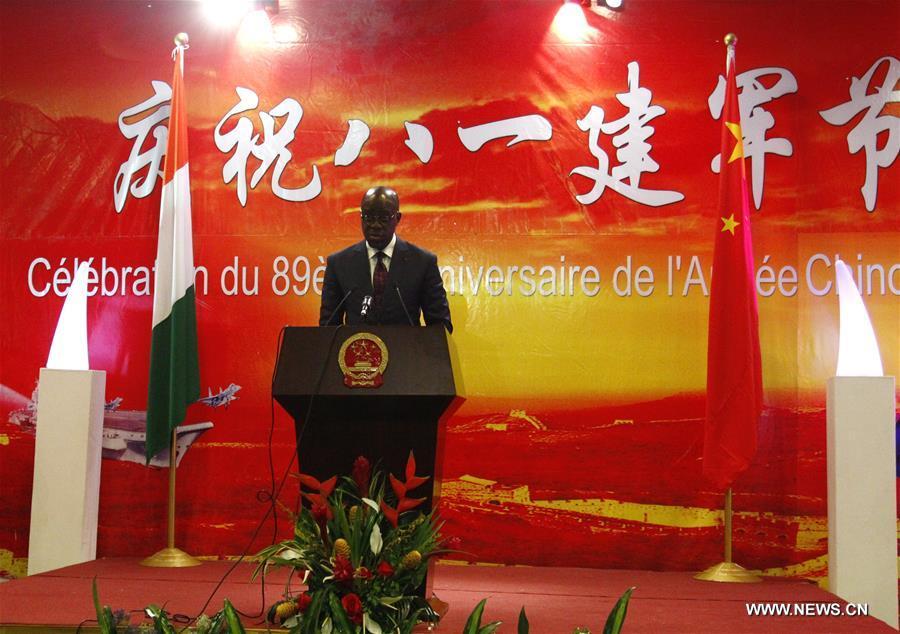Côte d'Ivoire : réception pour le 89e anniversaire de l'armée chinoise