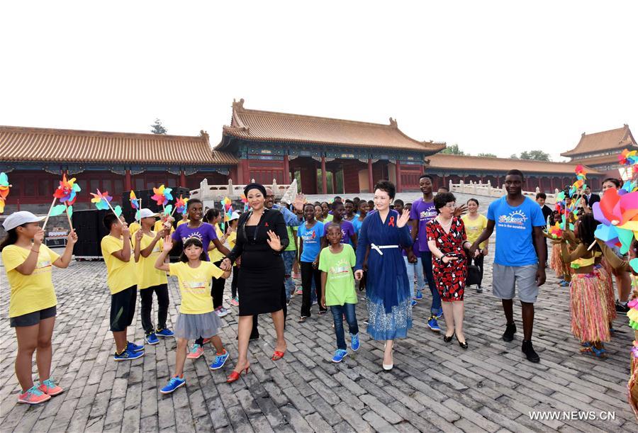 （XHDW）（1）“爱在阳光下——2016中非儿童北京夏令营”开营式在京举行