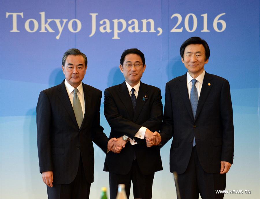 （国际）第八次中日韩外长会在日本举行