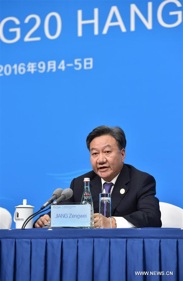 Conférence de presse du sommet du B20 à Hangzhou