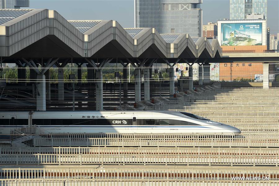 （经济）（3）郑徐高铁开通运营