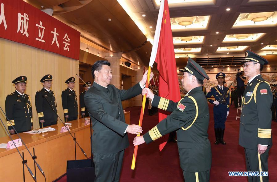 （时政）（2）中央军委联勤保障部队成立大会在京举行