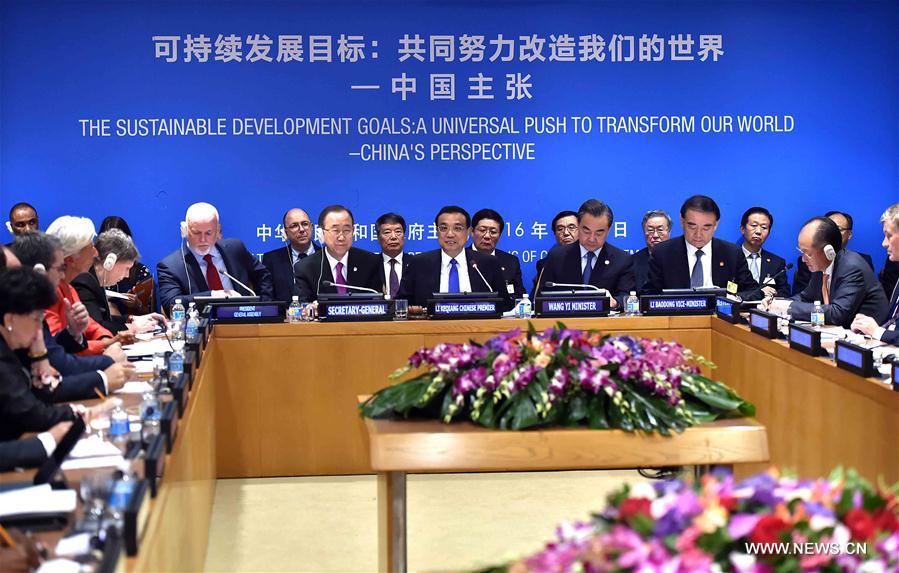 ONU : le PM chinois préside une table ronde sur les objectifs de développement durable