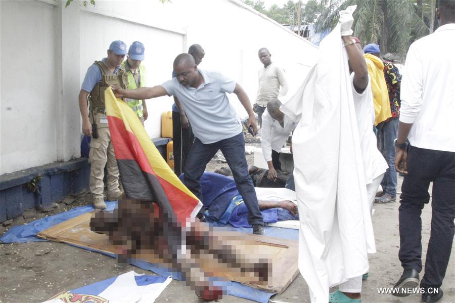 DEMOCRATIC REPUBLIC OF CONGO-KINSHASA-VIOLENCE