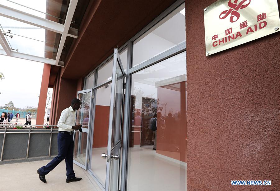 Kenya : centre de recherches conjointes sino-africaines