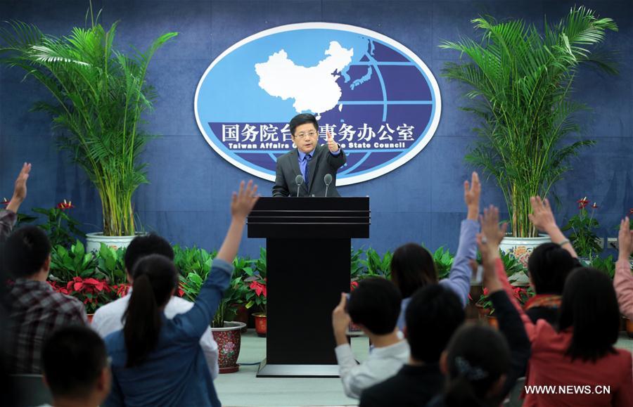 （社会）国台办在北京举行例行新闻发布会